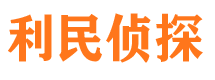 姚安婚外情调查取证